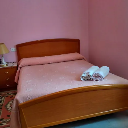 Finca El Remanso בית כפרי *